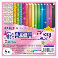 JONG IE NARA 雷射紙 5種*10入+珠光雙面色紙 10種*5入組, 25色, 5個