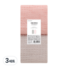 SHABATH 泡泡雙面網紗沐浴巾 2款, 深灰色 + 粉紅色, 2入, 3套
