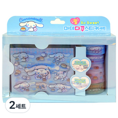 산리오 마테 다꾸 스티커세트, 시나모롤, 2세트