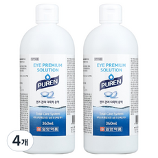 일양약품 퓨렌 렌즈세척액, 4개, 360ml