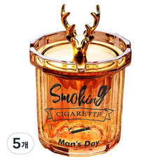 캐시리치 감성 디자인 냄새차단 재떨이 10 x 10.5 cm, 타입2, 5개