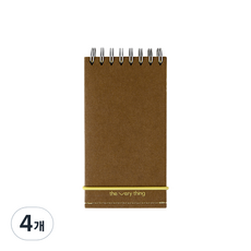 Sosomoongoo The Very Thing 便攜筆記本 130mm x 70mm, 棕色, 4個