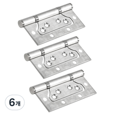 탐사 방문용 경첩, 6개