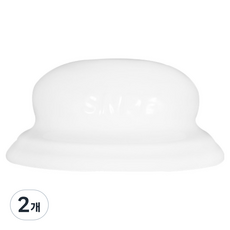 SNPE 타원 도자기, 화이트, 2개