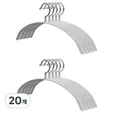 솔브리빙 C타입 어깨뿔방지 논슬립 옷걸이, 그레이, 20개