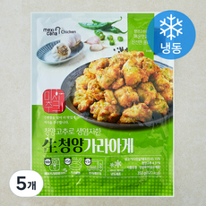 멕시카나치킨 생청양가라아게 (냉동), 350g, 5개
