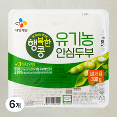 행복한콩 유기농 두부 찌개용, 300g, 6개