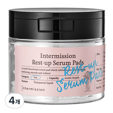 Intermission Rest-up肌膚平衡保濕精華棉片, 200ml, 4個