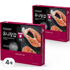 UNIWRAP 衛生手套, 4個, 200入