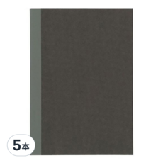 MUJI無印良品 5mm方格線裝筆記本A5, 深灰色, 5本