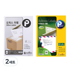 Printec Office Label V3110FE 100p + 郵件寄送 Any Label V3330 21格 20p 套組, 2套