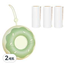 Cozywell 便攜式貼紙滾筒除毛除塵清潔器 主體綠色 + 補充包3入組, 2組