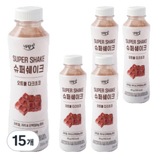 Markereen 超級奶昔燕麥球 黑巧克力, 50g, 15個