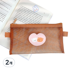 透明網紗可愛棕色多功能鉛筆盒, 2個, 愛心