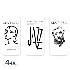 모노라이크 아트컬렉션 하드 북마크 3종 세트, 03 Matisse Drawing, 4세트