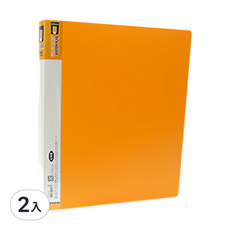 a4 pp 小4孔夾 b, 2入, 黃色