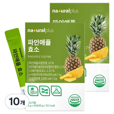내츄럴플러스 파인애플 효소 30p, 10개, 90g