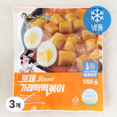 할머니가래떡볶이 로제 가래떡 떡볶이 (냉동), 3개, 550g