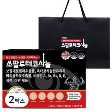 THBIO 쏘팔루테코사놀 + 쇼핑백 세트, 90정, 2박스