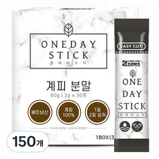 조은약초 원데이스틱 계피 분말 가루 스틱, 2g, 30개입, 5개