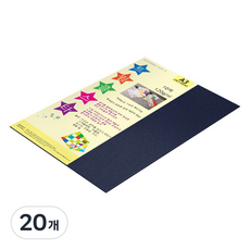 종이문화 트윙클스타 얇은 양면펄색지 A3 No 18 블루다이아몬드 120g, 20개