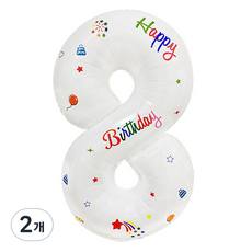 세컨드베스트 깔끔한 화이트 파티풍선 80cm, 프린트 숫자 8, 2개