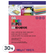 두성종이 OA 팬시페이퍼 컬러복사지 선홍색 180g R11, A4, 30개