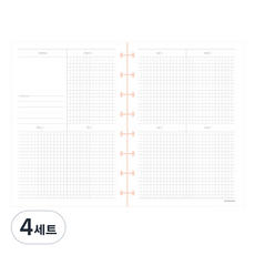 모트모트 인트로 플래너 저널 노트 다이어리 DIY 2-4 플래너 위클리 스토리 A5 8공 바인더 내지, 4세트
