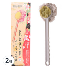 Hilo 優質柔軟雙面身體刷, 薰衣草, 1入, 2個