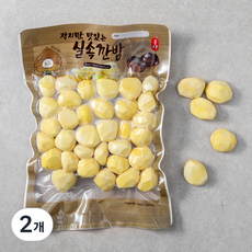 아산율림 실속 깐밤, 200g, 2개