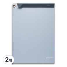 BUCKOOFLY 布谷设计 A4文件板夾 菜單板 超大夾子 多用途文件夾 4W058, 藍色, 2個