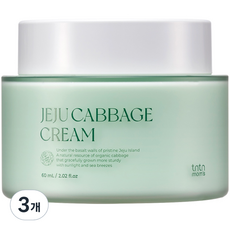 Tuneung Moms Jeju 女士保濕舒緩毛孔捲心菜霜, 60ml, 3個