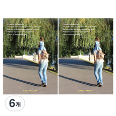 아이씨엘디자인 2026 해빗트래커 먼슬리플래너, 산책, 6개