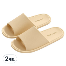 Everhouse Mood Soft 室內拖鞋, 2套, 奶油黃色