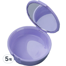 CT 附鏡維持器收納盒 紫色, 5個, 1入