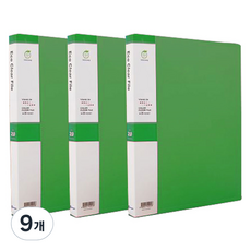 영오 인덱스 클리어파일 20p, 녹색, 9개