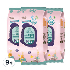 스프링클 일회용 프리미엄 이유식 수세미 엠보 200 x 300 mm, 혼합색상, 25개입, 9개