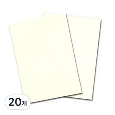 永信紙業 白色牛皮紙 120g, 20個