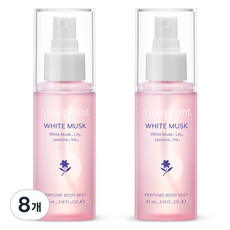 ninepoint 白麝香香氛保濕身體噴霧, 93ml, 8個