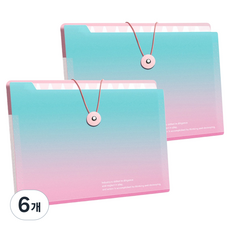 델리리움 예쁜 색감 대용량 아코디언 서류 A4 파일 케이스 5단 32 x 25 cm, 6개, 그라데이션 블루