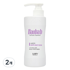 LOFN Baobab水潤山丘香水護髮素 白麝香, 500克, 2個