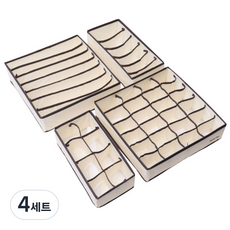 마켓플랜 다용도 속옷 정리함 4종 세트, 아이보리, 4세트