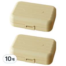 Goems 粉彩藥丸收納盒 黃色 10.8 x 7.8 x 3.5 cm, 10個