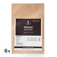 DUTCH&BEAN COFFEE 單一產地衣索比亞西達摩G2烘焙原豆, 法式濾壓壺, 200g, 6個