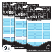 쁘띠팬시 보호필름라벨 견출지 20-F104B 27 x 34mm 13p, 9개