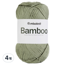 misoknit 柔軟人造絲編織竹纖維線 50g, 4個, 23 卡其米色