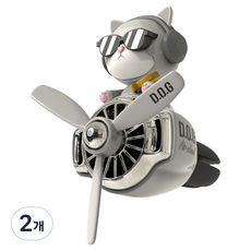 D.O.G 螺旋槳車用貓咪出風口芳香劑, 2個, 黑櫻桃