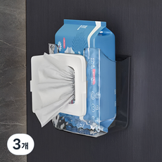 Ju and Ji 免鑽孔濕紙巾蓋盒支架, 3個, 透明