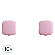 마카롱 휴대용 집게 흡착봉 콘택트 렌즈 케이스, 핑크, 10개