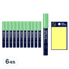 東亞 Jet Stick 2 橢圓形 12入 + Tukobi 便利貼組, 淺綠色(Jet Stick), 黃色(便利貼), 6套
